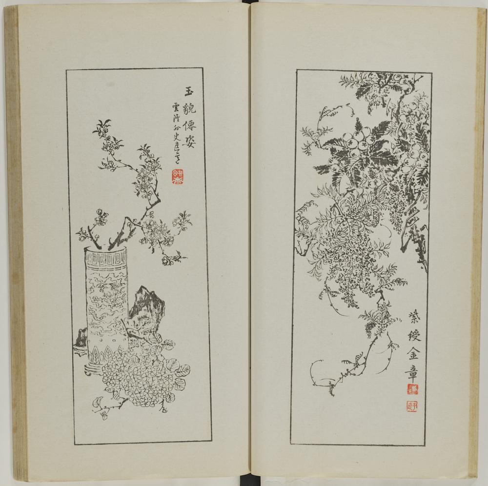 图片[18]-illustrated book; print BM-1937-0422-0.1.3-China Archive